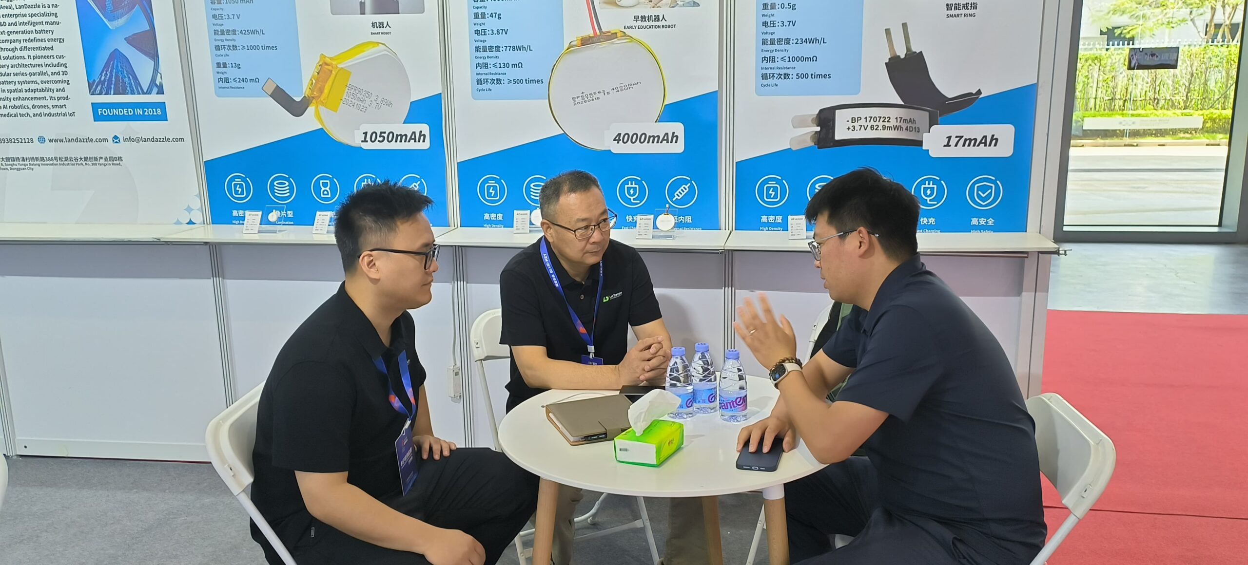BluePower at CIBF 2025