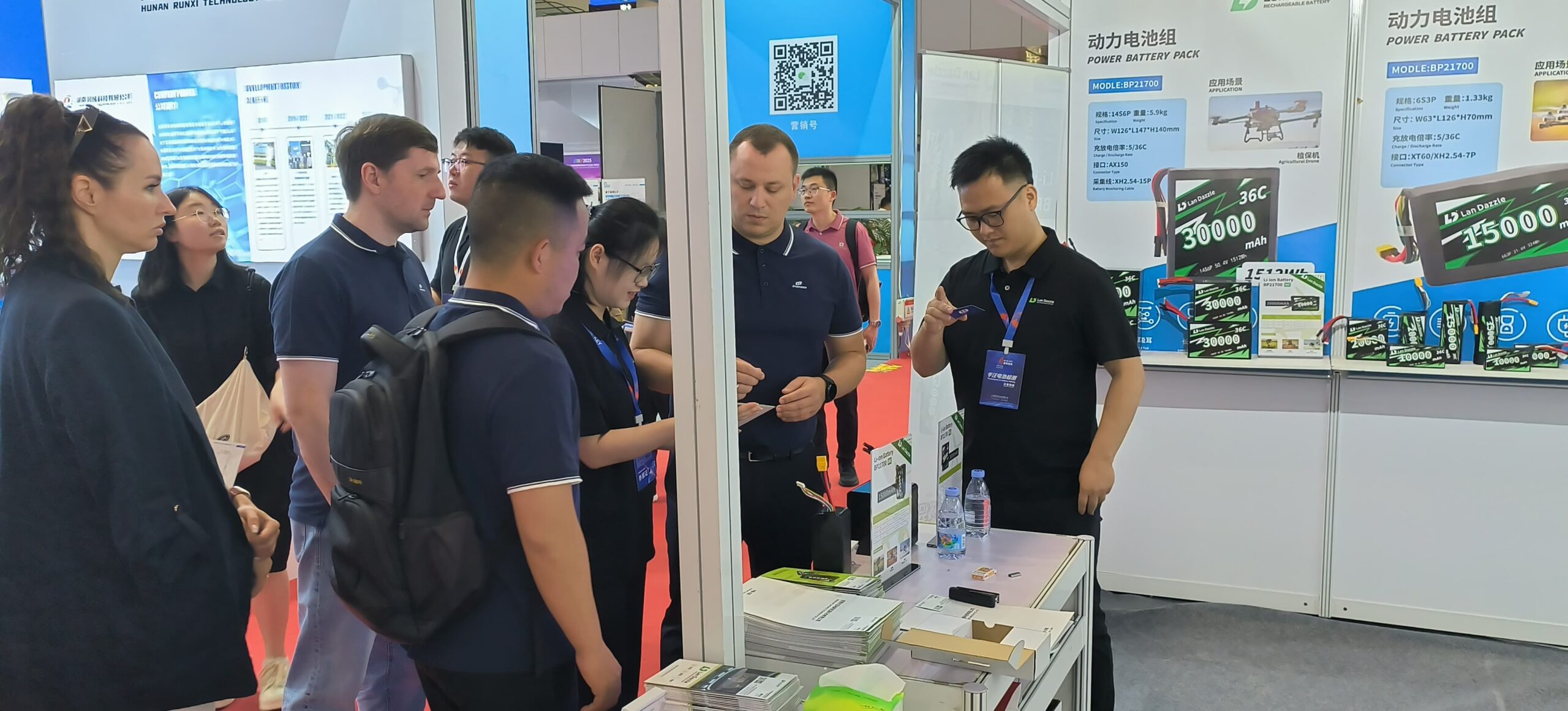 BluePower at CIBF 2025
