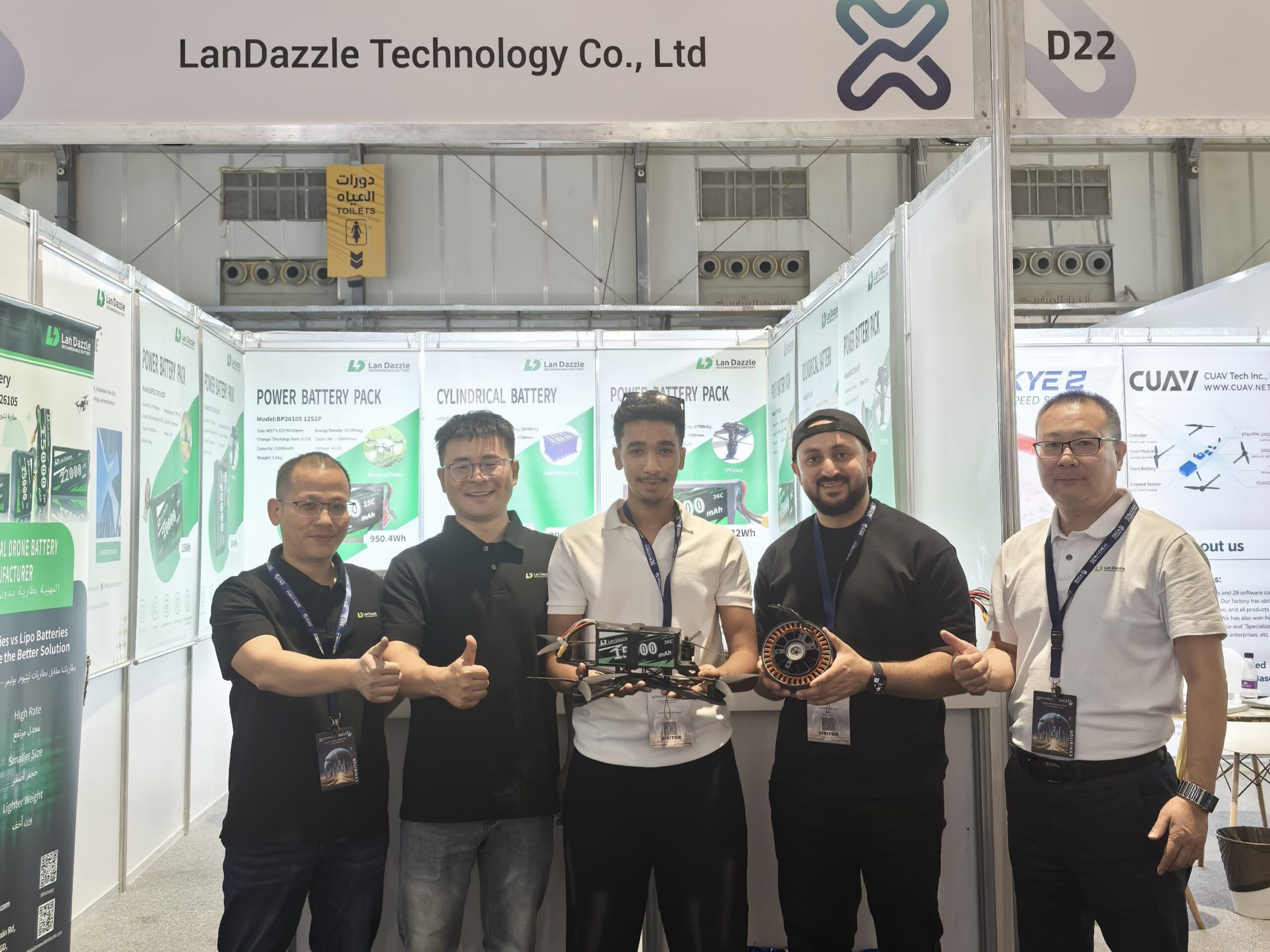 About Us 7 BluePower at Saudi Drone Exhibition