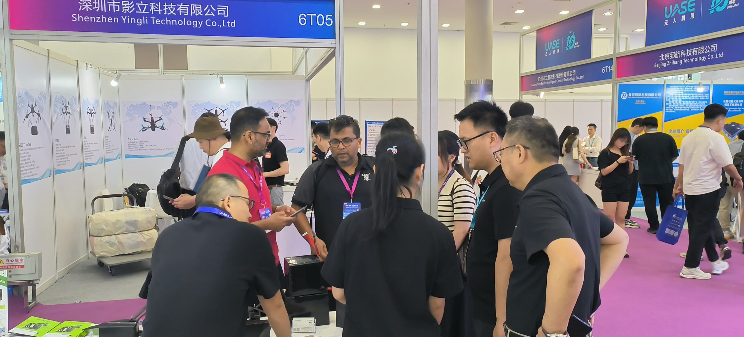About Us 4 BluePower at ShenZhen Drone Show