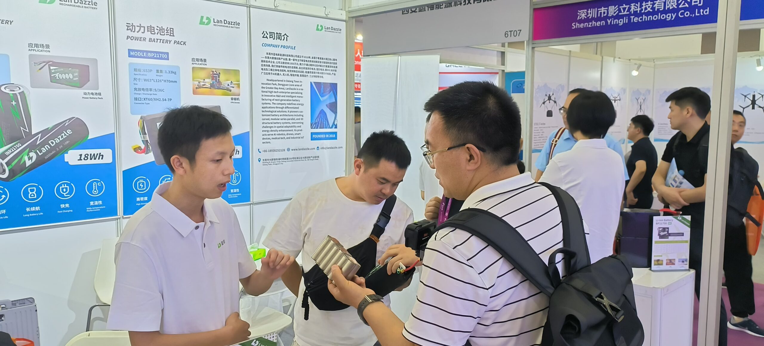 About Us 6 BluePower at ShenZhen Drone Show