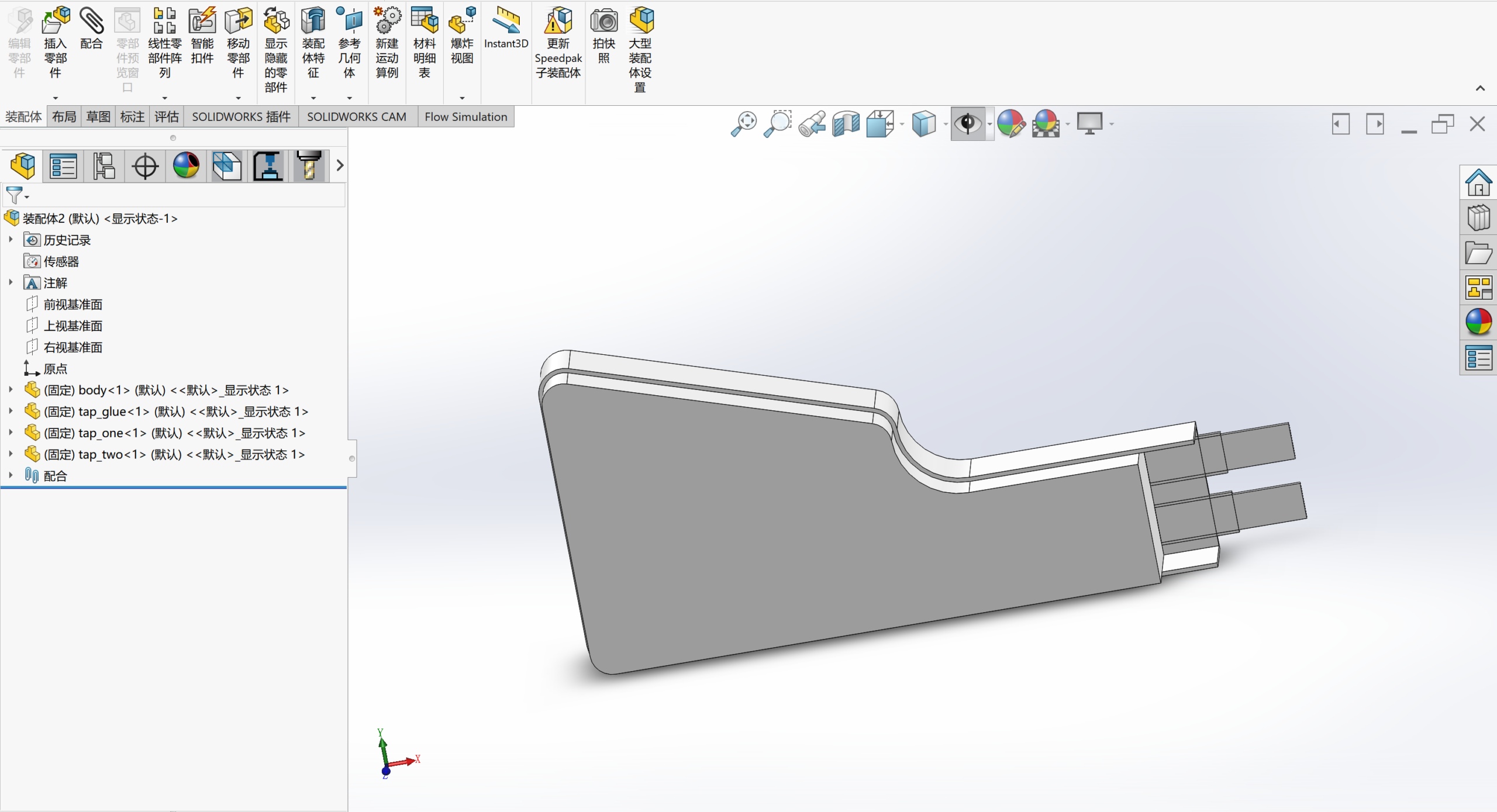 custom shaped battery
