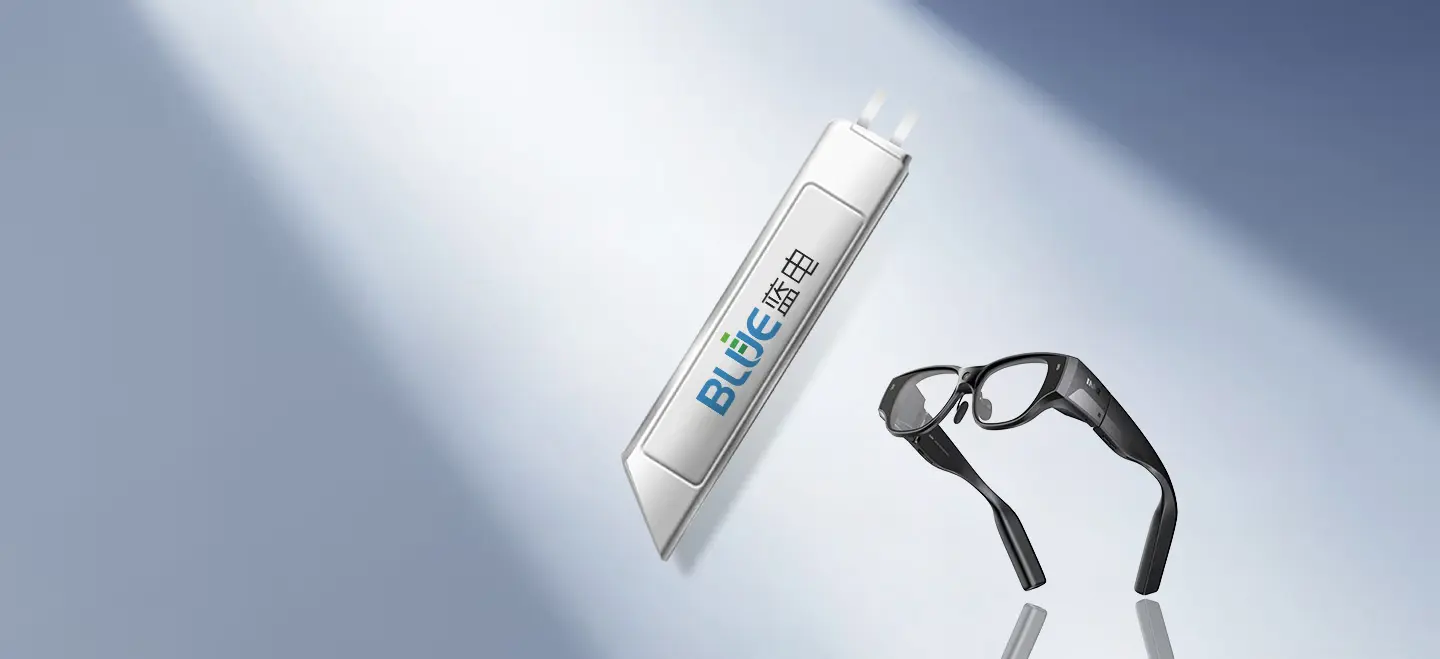 battery for smart glasses