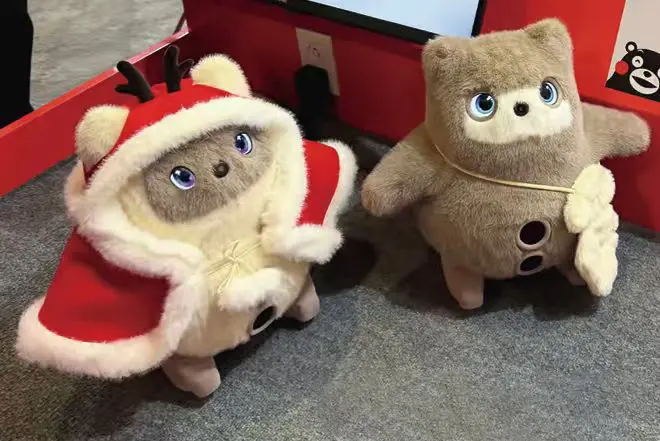 Smart Hanhan Goes Viral: AI Toys Evolution and Custom Battery Solutions 3 Ai robot pet