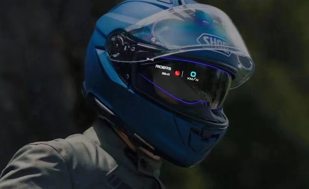 2026 Smart Helmets Trends: Battery Tech Breakthrough 1 GT-Air 3 2026 Smart Helmets